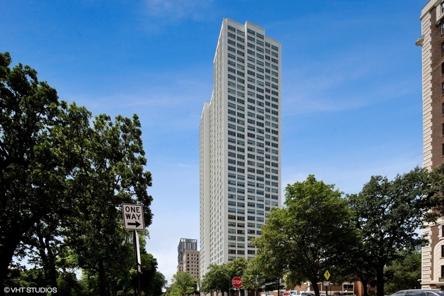 1700 E 56th Street #1904, Chicago, IL