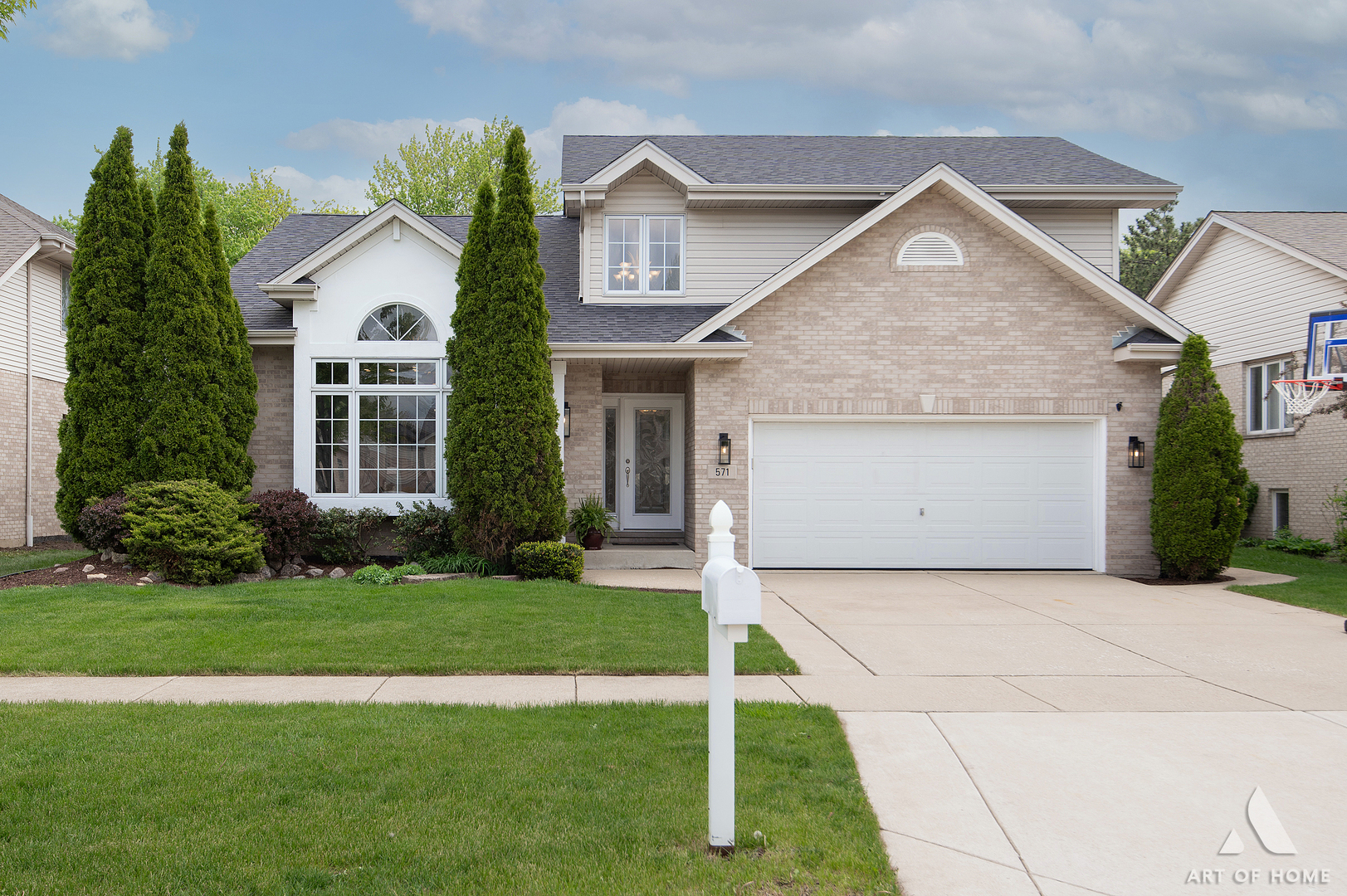 571 N Veterans Parkway, Addison, IL