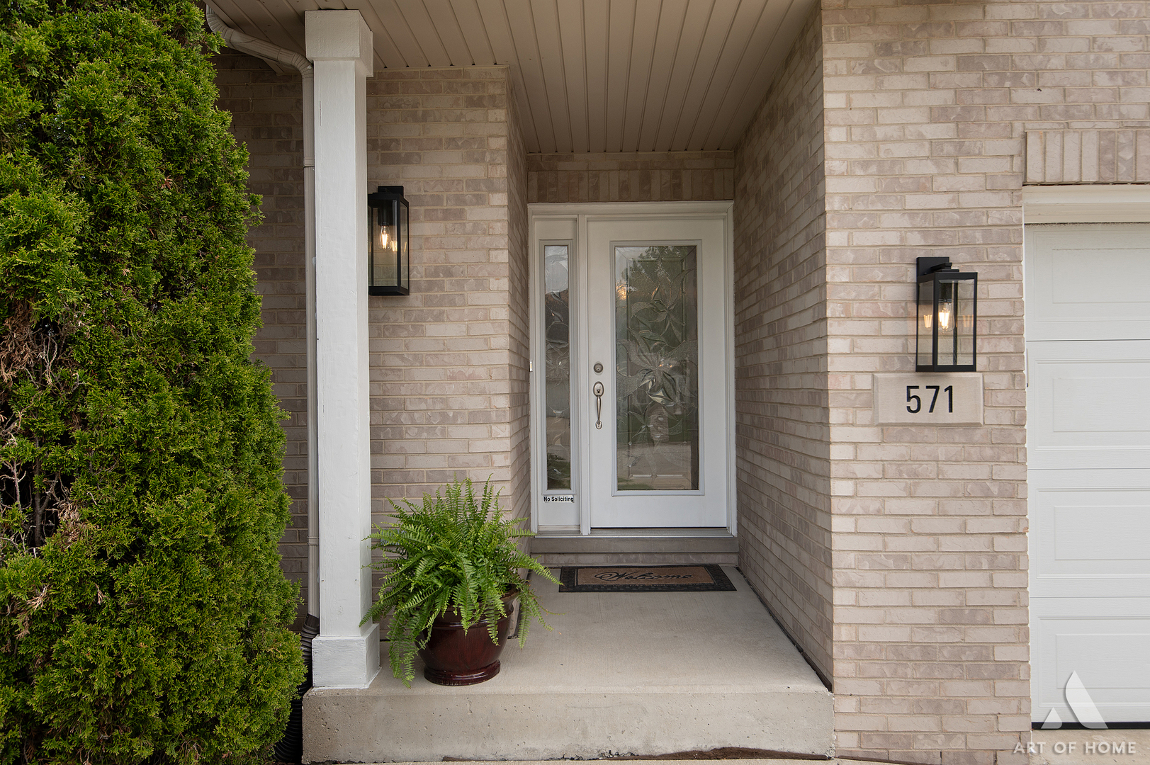 571 N Veterans Parkway, Addison, IL