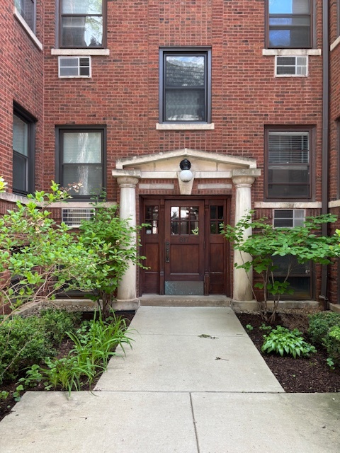 817 Lake Street #1N, Oak Park, IL