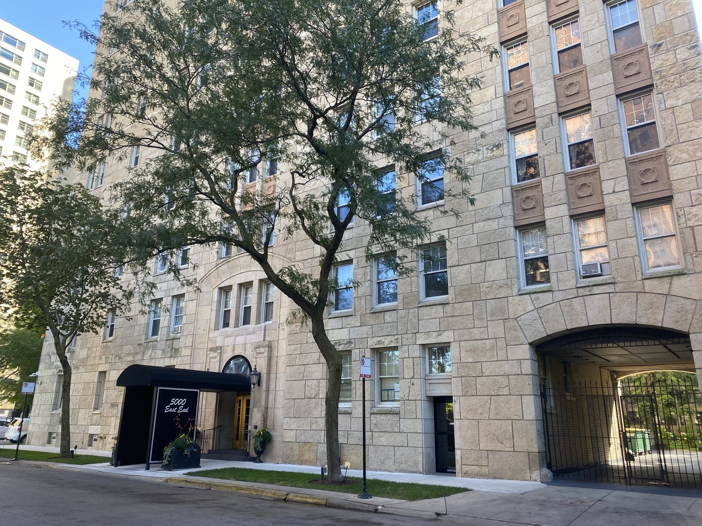 5000 S East End Avenue #4D, Chicago, IL