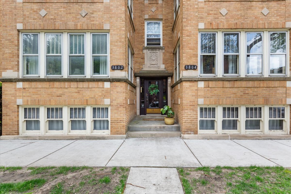3802 N Hamilton Avenue #2S, Chicago, IL