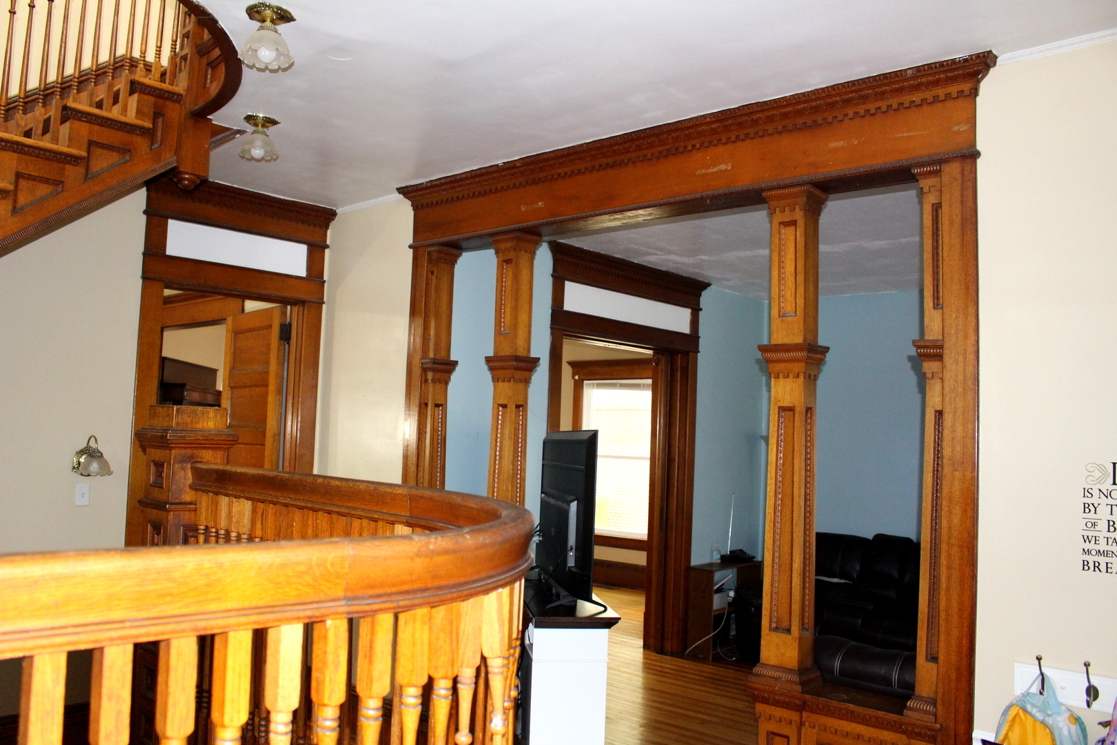 411 W Main Street, Clinton, IL