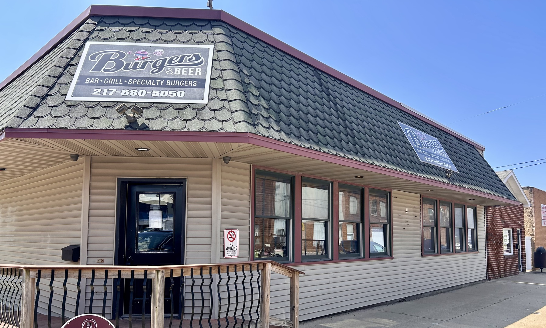 109 W 8th Street, Gibson City, IL