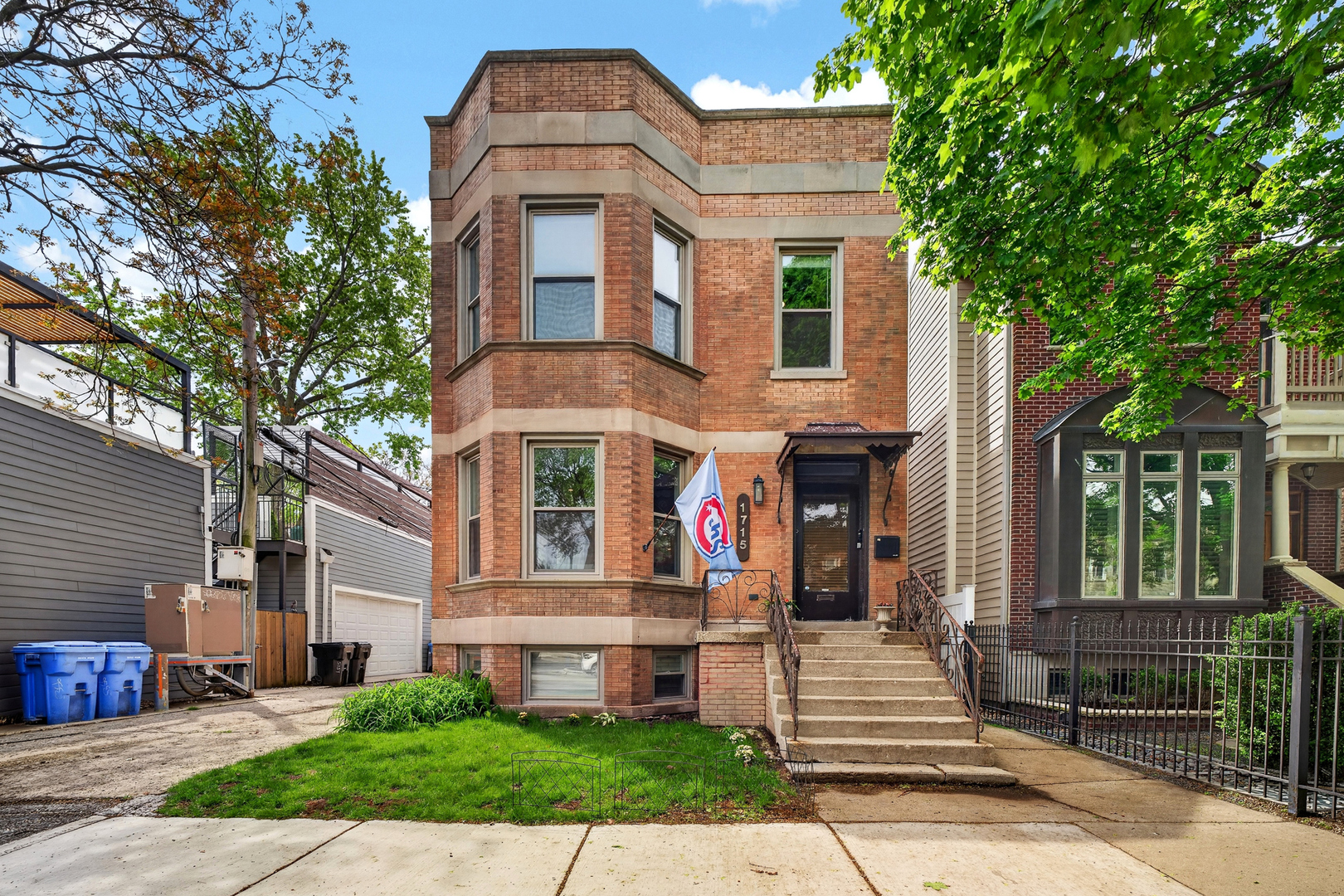 1715 W Balmoral Avenue, Chicago, IL