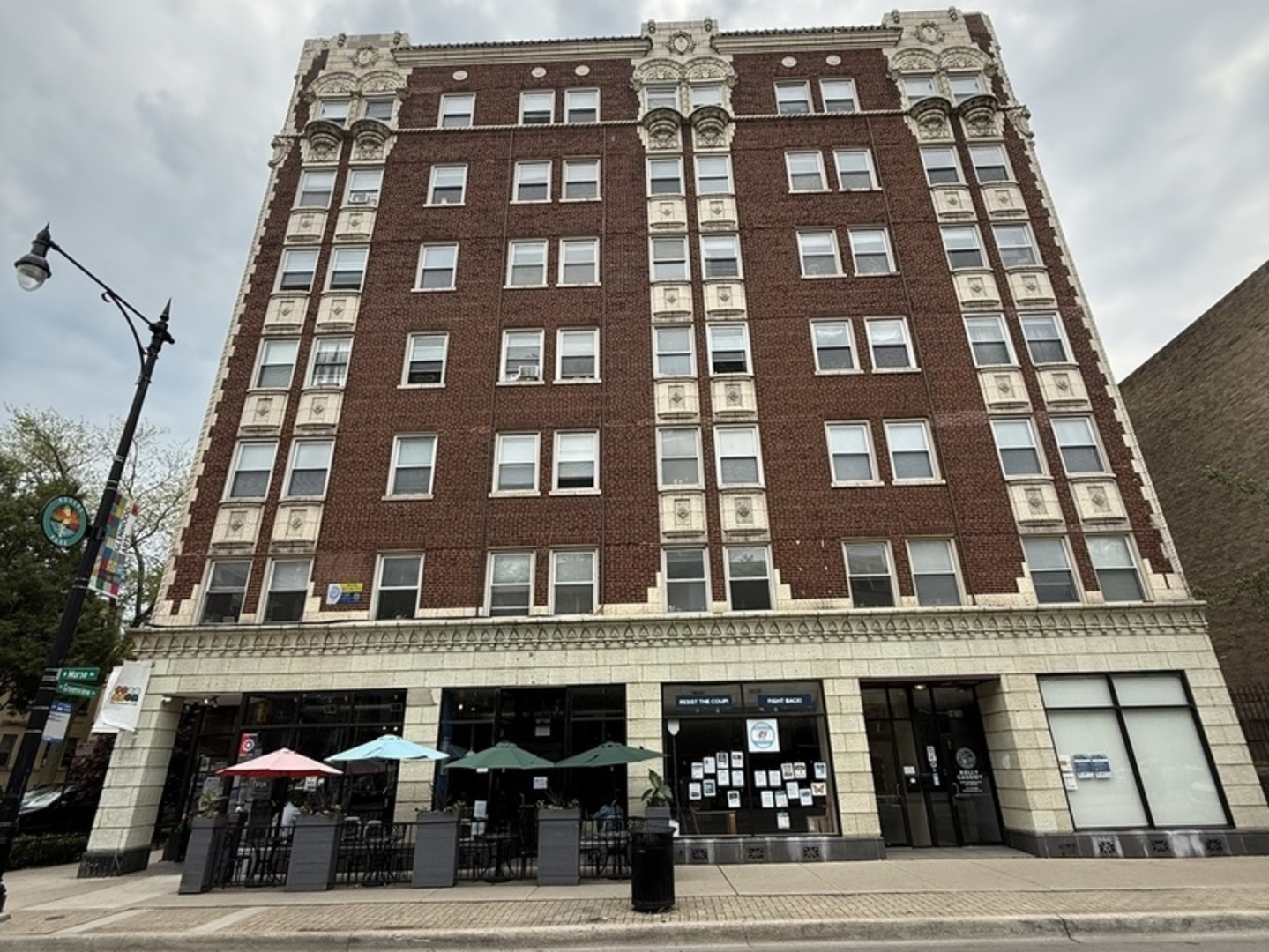 6930 N Greenview Avenue #502, Chicago, IL