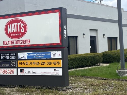 482 N Milwaukee Avenue #3, Wheeling, IL