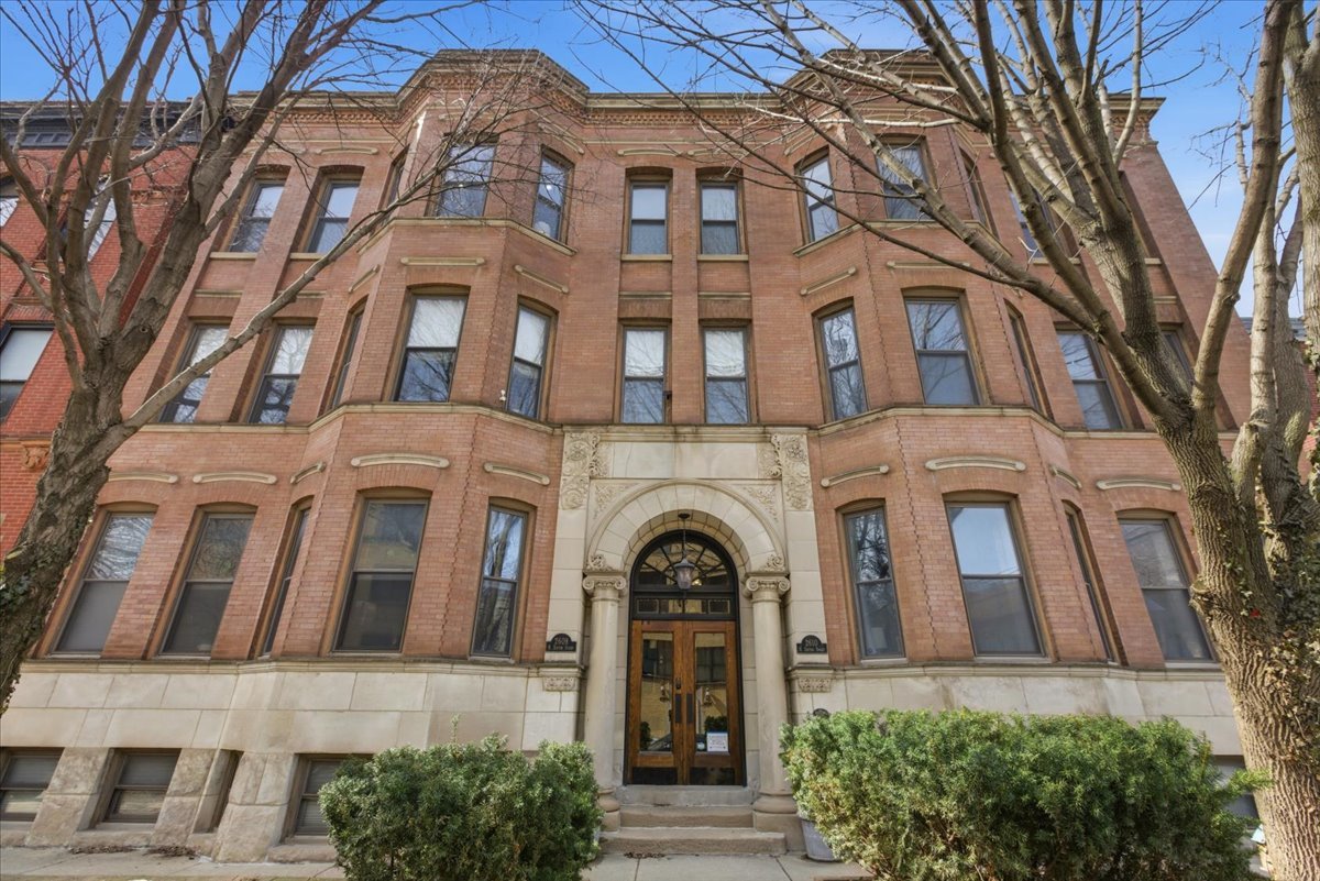 2608 N Dayton Street #3S, Chicago, IL
