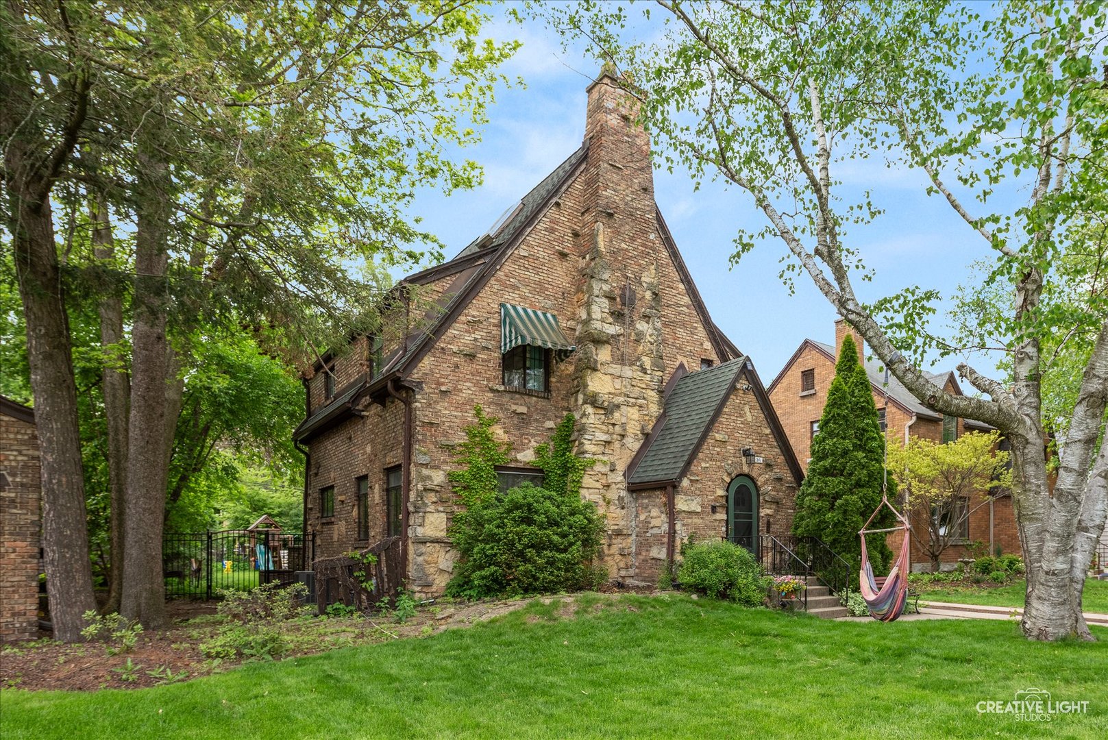 241 LeGrande Boulevard, Aurora, IL