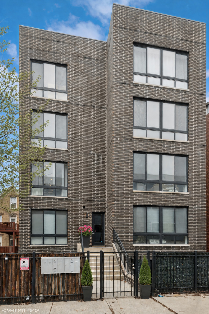 1618 N Bosworth Avenue #2S, Chicago, IL