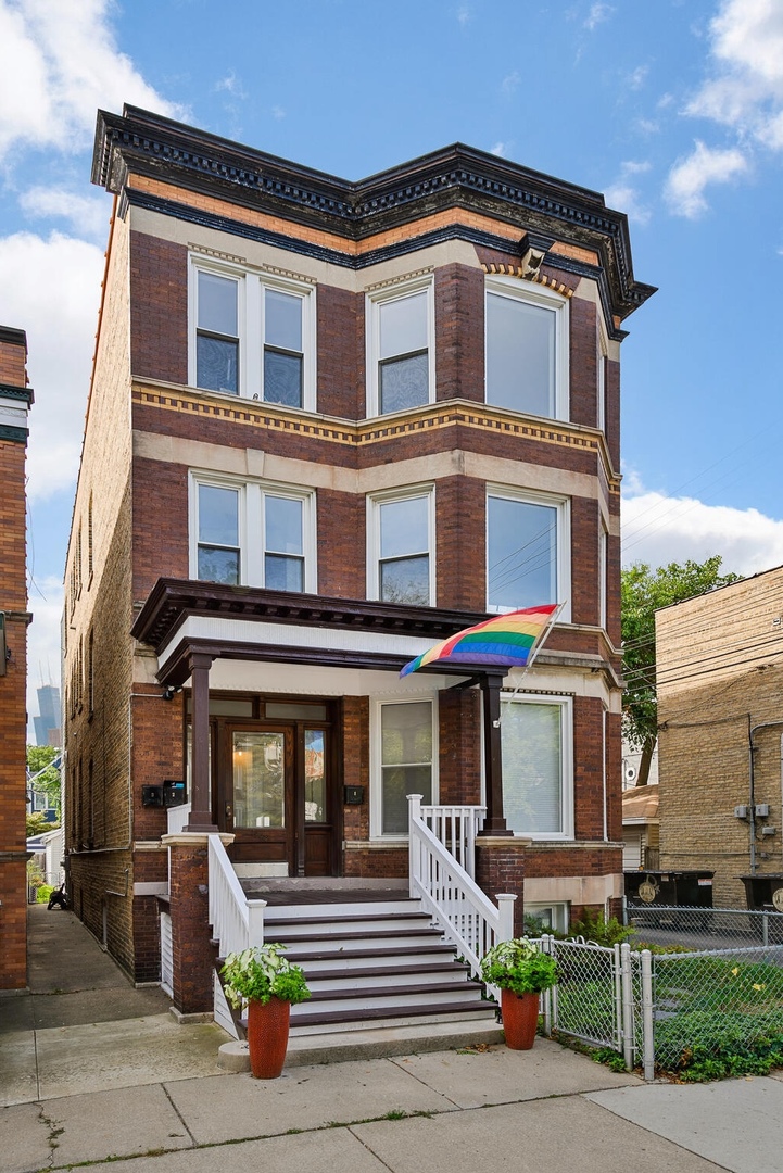 1943 W Grace Street #2, Chicago, IL