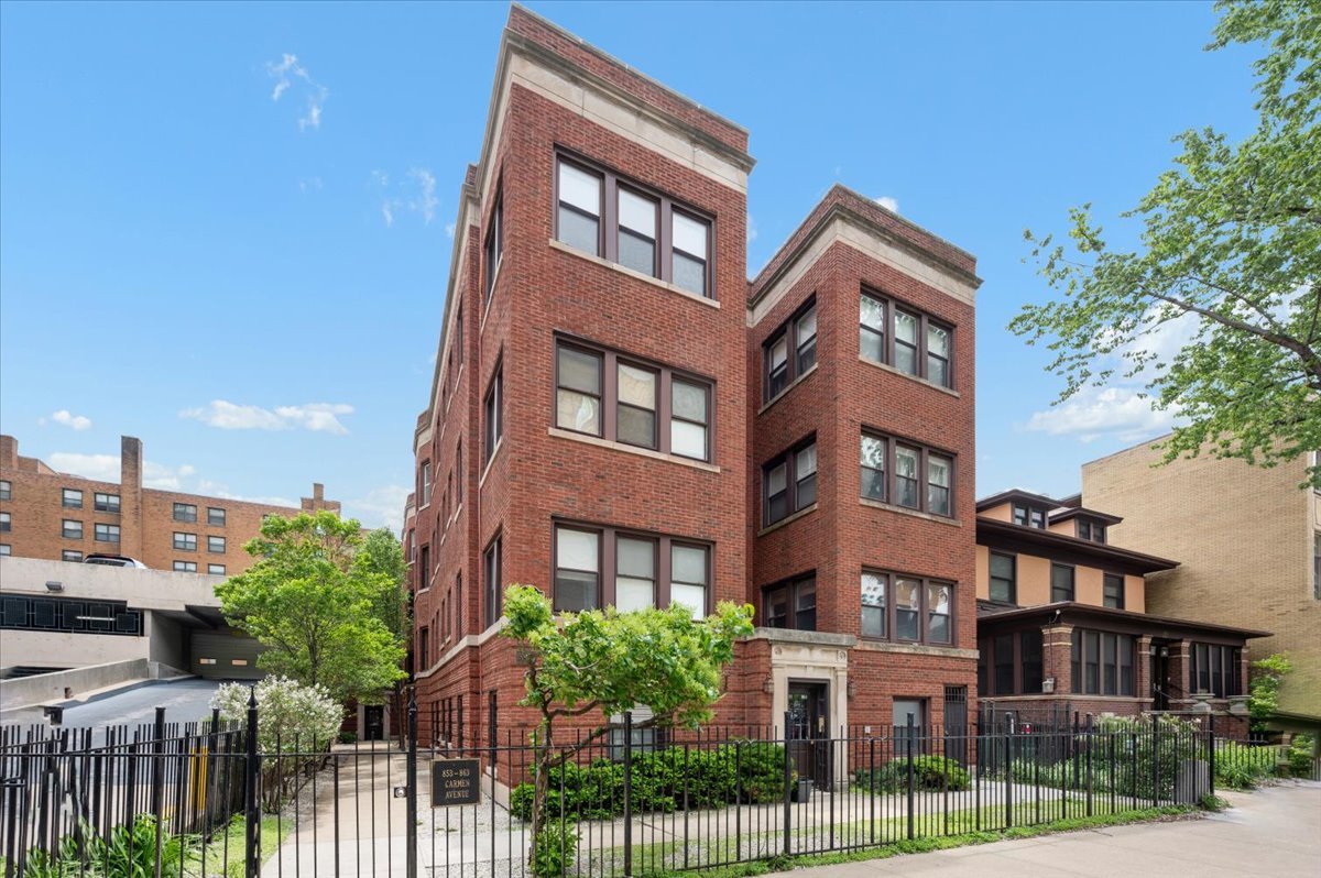 853 W Carmen Avenue #1D, Chicago, IL