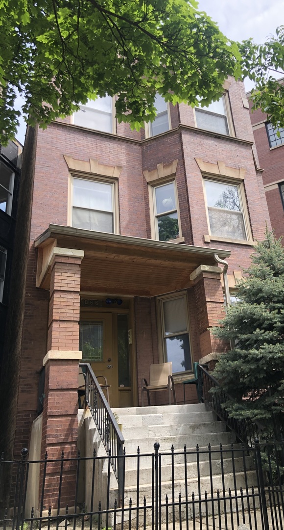 866 W Buckingham Place #2, Chicago, IL