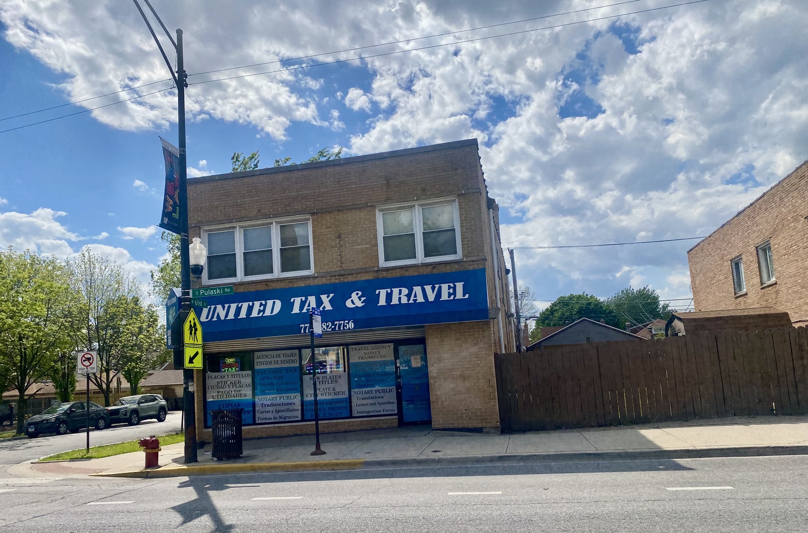 6058 S Pulaski Road, Chicago, IL