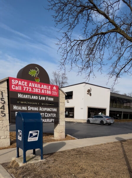 1545 Waukegan Road #2-6, Glenview, IL