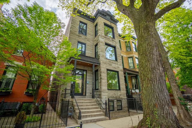 2113 N Kennmore Avenue #2, Chicago, IL