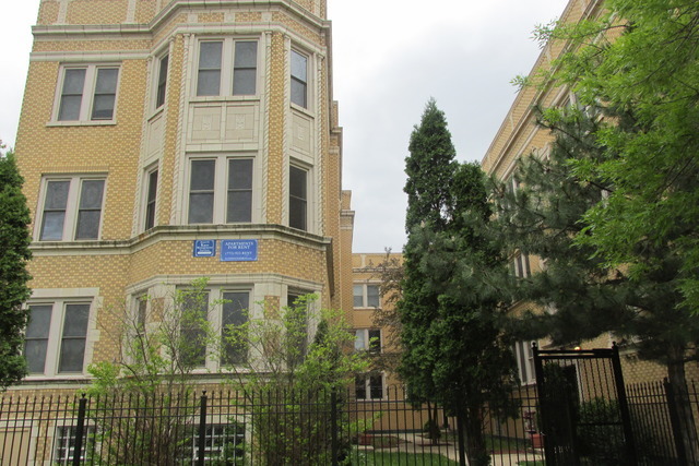 1731 W 91st Street #3, Chicago, IL
