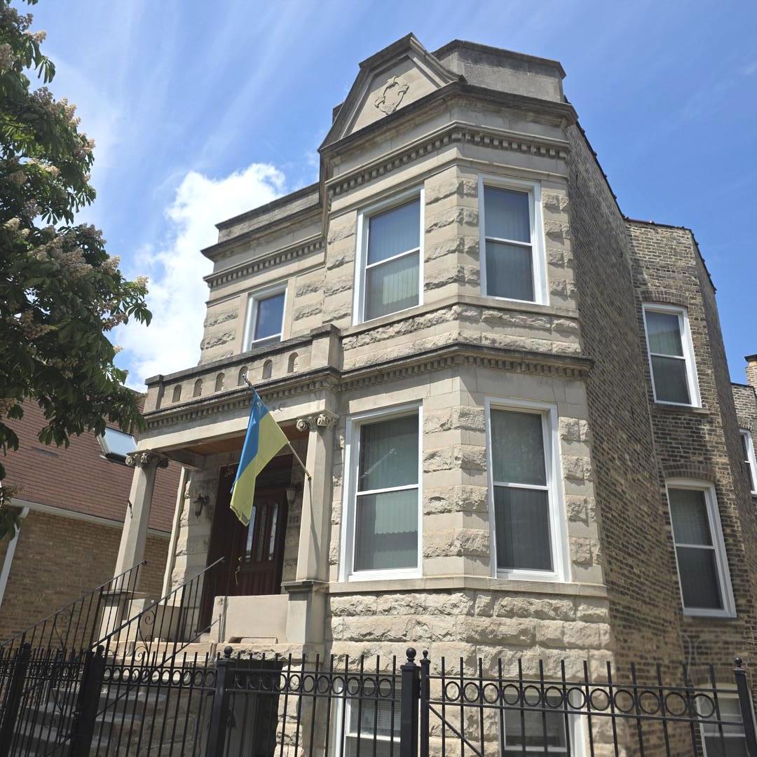 2624 W Walton Street #1, Chicago, IL