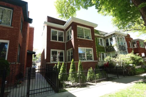 4436 N Bernard Street #G, Chicago, IL