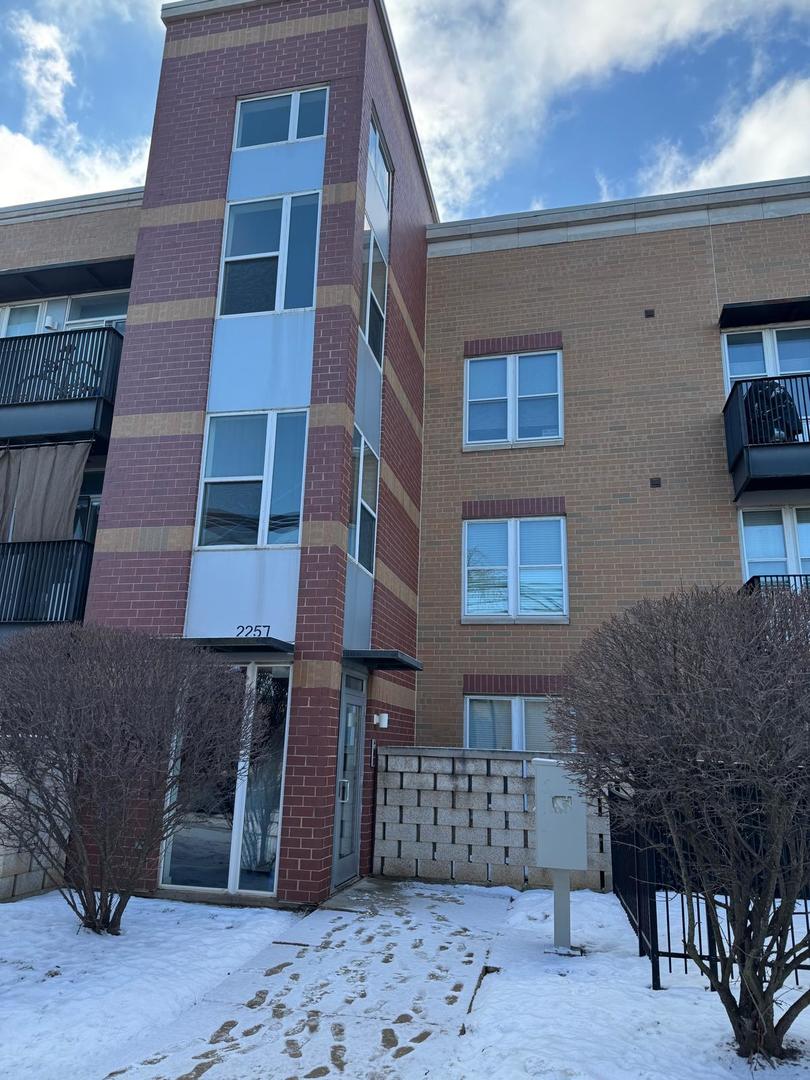 2257 W Lake Street #203, Chicago, IL