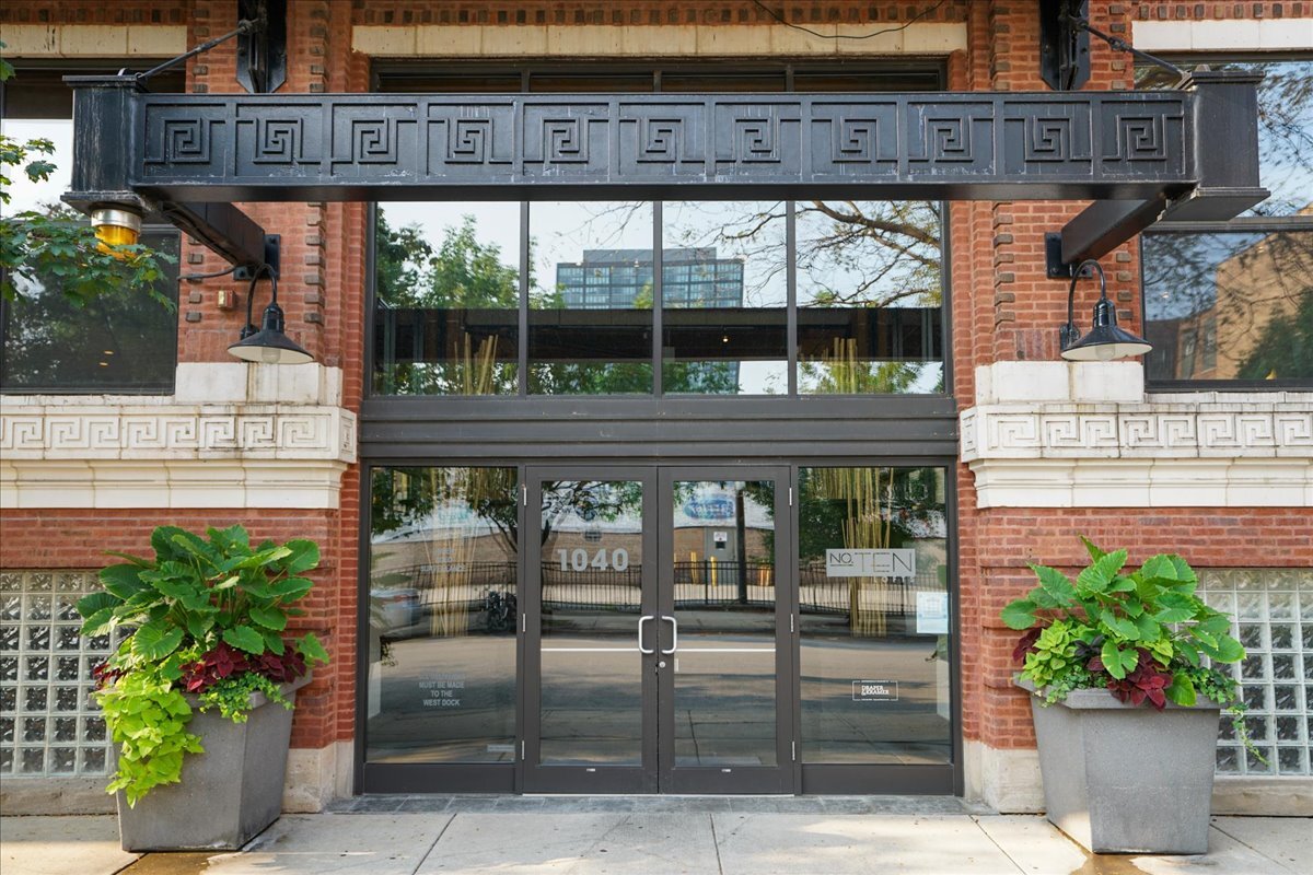 1040 W Adams Street #344, Chicago, IL