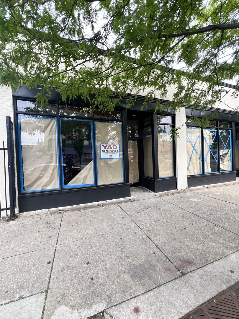 8229 S Cottage Grove Avenue, Chicago, IL