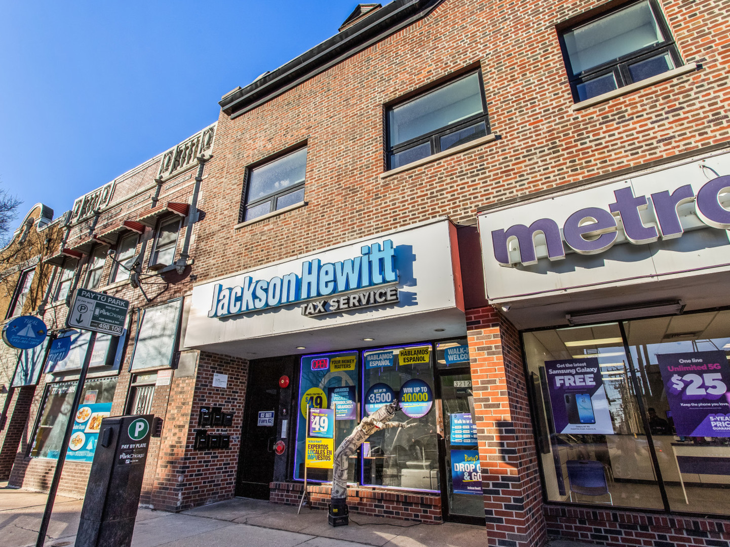 3214 W Lawrence Avenue #2B, Chicago, IL