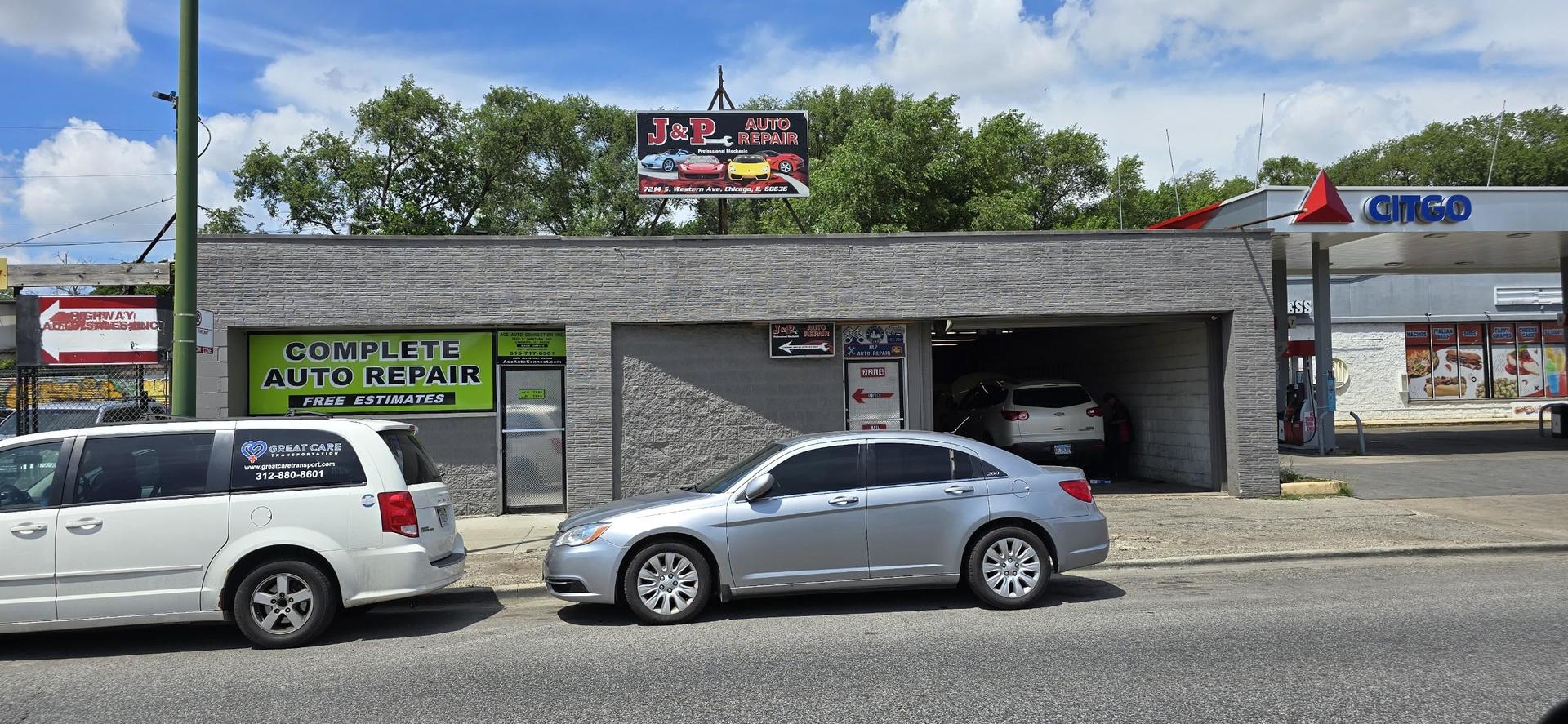 7214 S Western Avenue, Chicago, IL