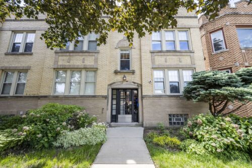 5505 W School Street #1D, Chicago, IL