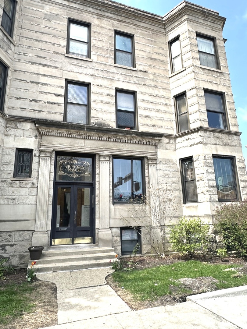346 N Austin Boulevard #G, Oak Park, IL