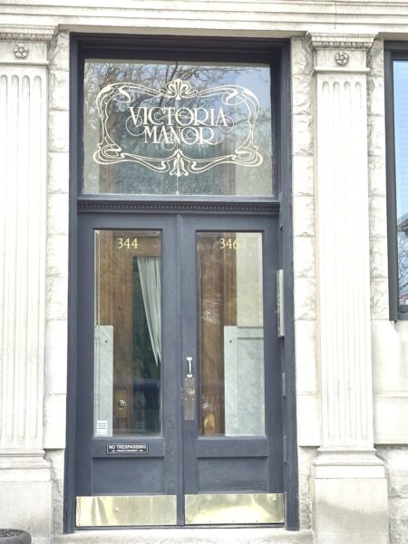 346 N Austin Boulevard #G, Oak Park, IL