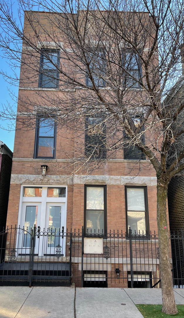 1241 N Bosworth Avenue #2, Chicago, IL