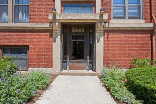 1226 E 54 Street #2w, Chicago, IL