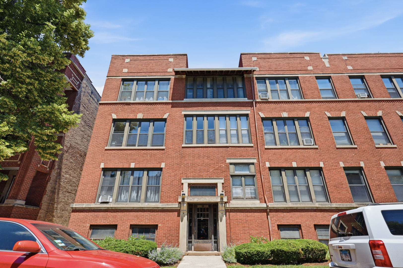 1226 E 54 Street #2w, Chicago, IL